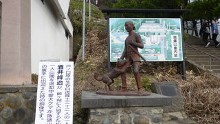 ついでに寄りました