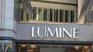 有楽町からすぐ