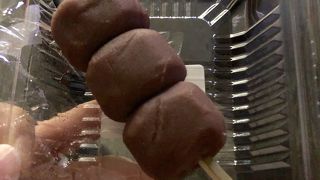 「たんご3兄弟」のモデルになった老舗だんご店