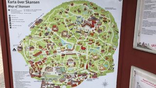 子供も楽しめる