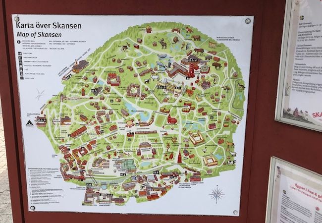 スカンセン野外博物館 クチコミ アクセス 営業時間 ストックホルム フォートラベル スカンセン野外博物館 クチコミ アクセス 営業時間 ストックホルム フォートラベル