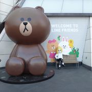 Line Friends Storeは撤退。