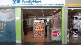 ファミリーマートがありました