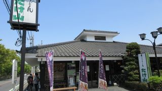 手のべうどんの店です