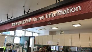 荷物を預かってくれます