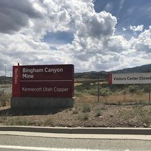 右がクローズの看板