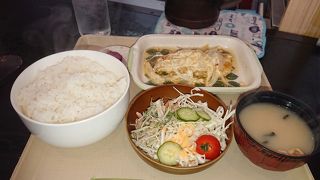 超リーズナブル