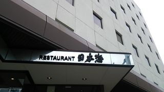 柏崎駅前「ホテルサンシャイン」の中にある観光者向け・地元民向けいずれにも使えるレストラン
