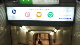 長い地下道です