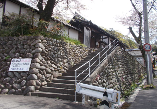 犬山遊園駅の近くにあります。