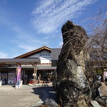 道の駅の建物