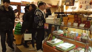 エスパル仙台のお茶・菓子店