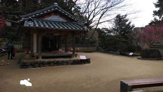 熱海梅園の中にある施設