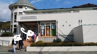 観光休憩スポットに