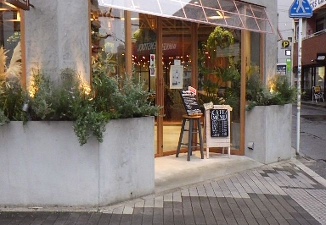 広島のブライダルサロン・カフェ