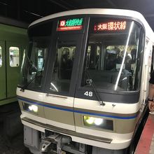 天王寺駅 西九条駅 By Nakaishi Jr大阪環状線のクチコミ フォートラベル 天王寺駅 西九条駅 By Nakaishi Jr大阪環状線のクチコミ フォートラベル