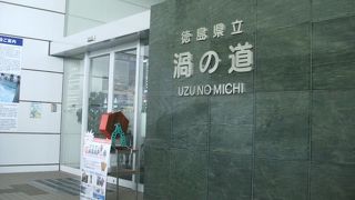 風が通って真夏でも涼しい