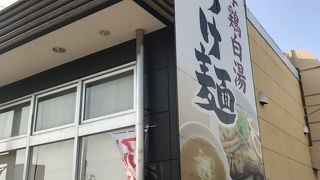 とりの助 坂戸にっさい店