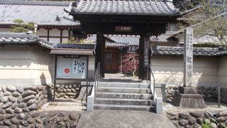龍済寺