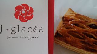 アップルパイが有名なところ