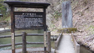 説明書きのようなものはありませんでした