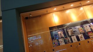 日本語のガイドブックもありました