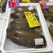 鮮魚が安くて充実