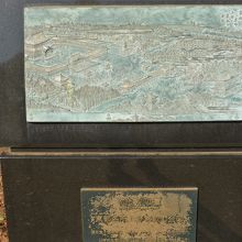 歌川広重の「東都名所上野東叡山全図」