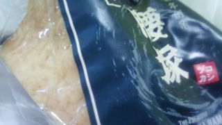 美味しいお肉の専門店です。