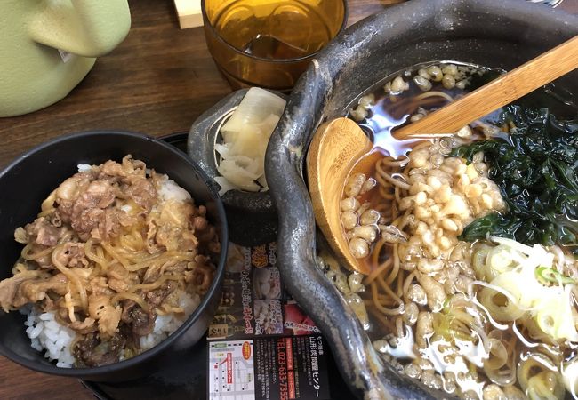 もつ焼串 山形肉問屋センター クチコミ アクセス 営業時間 山形市 フォートラベル もつ焼串 山形肉問屋センター クチコミ アクセス 営業時間 山形市 フォートラベル