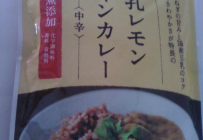 池袋のおすすめグルメ レストラン クチコミ人気ランキングtop 21ページ フォートラベル 東京