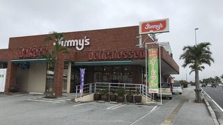 一度お立ち寄りをアメリカンなスーパーのジミー