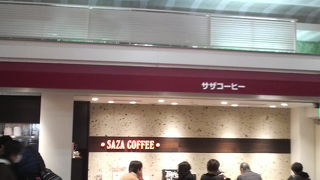 大宮駅の改札内、人通りの多い場所であまり落ち着けないかも