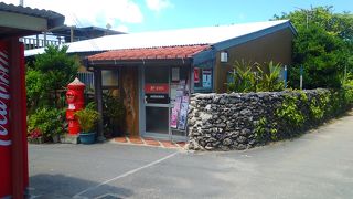 港から徒歩数分のところにあった