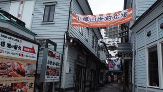 お店がギュッと集結