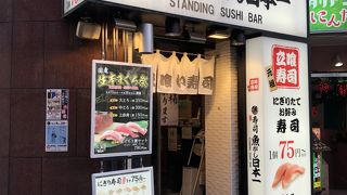 ちょこっとつまみたい時に便利