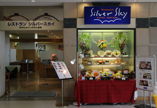 新潟空港のレストラン。