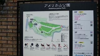 元町・中華街駅直結