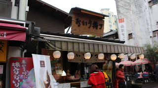 うどんやおいり