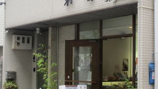 大福がすごいです