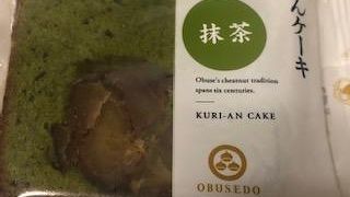 ずっしりとした栗の味