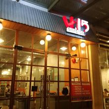 店の外観です。