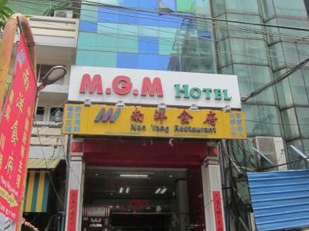 M.G.M ホテル 写真
