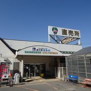 秩父では直売所が充実している道の駅 （道の駅みなの）