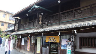 やっぱりうどん