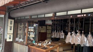 観光客すれしていないお店