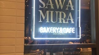 おしゃれなベーカリー