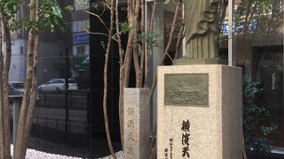 日本で初めてのカトリック聖堂跡！