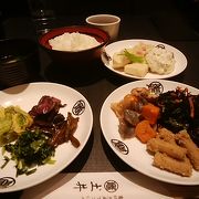 竈炊き立てごはん 土井 京都駅八条口店 クチコミ アクセス 営業時間 京都駅周辺 フォートラベル