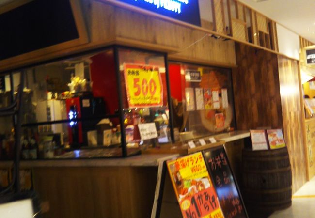あいさぽ Diner Supported By Pizzappy クチコミ アクセス 営業時間 上野 御徒町 フォートラベル